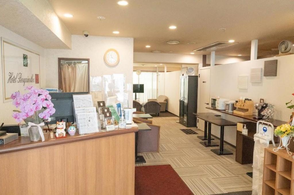 Hotel Bougainvillea Itabashi - Tokyo — Photos 3